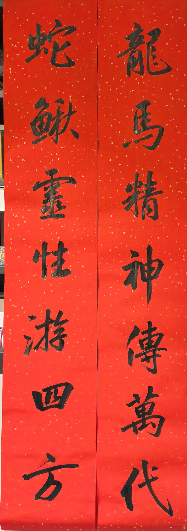 1.水电九局党群工作部.jpg