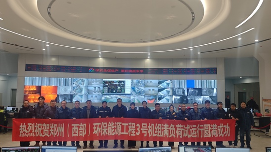 微信图片_20260128101718.jpg 微信图片_20260128101718.jpg