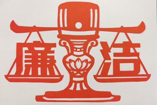 铁面无私。（作者：四公司 朱莉平）.jpg