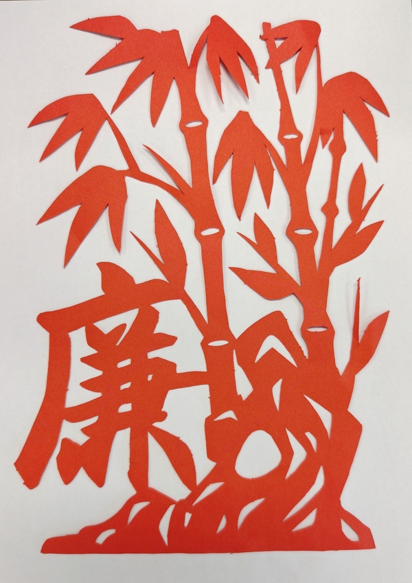廉廉有节。（作者：四公司 黄梓煌）.jpg