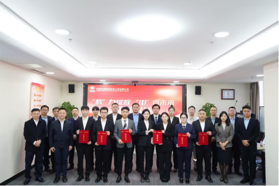企业微信截图_17693071829452.png 企业微信截图_17693071829452.png