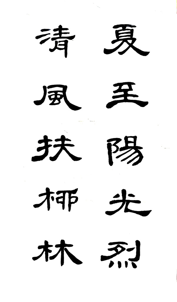 1_副本.jpg