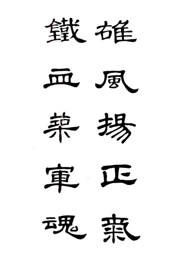 微信图片_20250731172740_副本.png