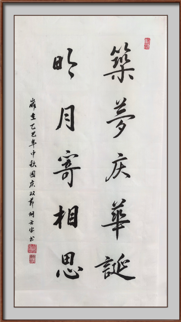 52f847f9e91a958d6e5b8362126650f.png