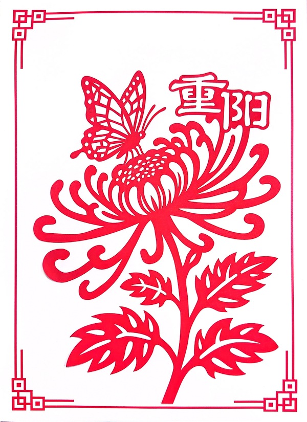 沉阳剪纸-覃亚茹.jpg