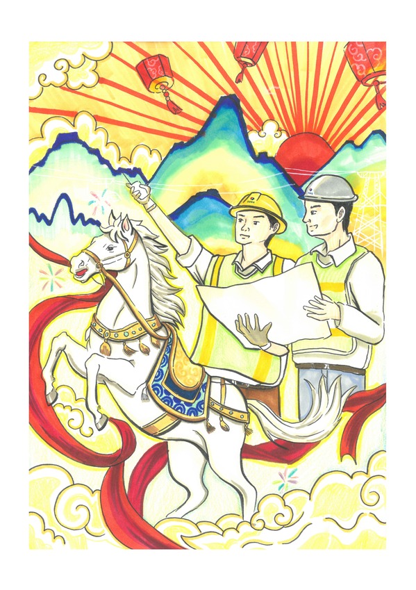 绘画文章《金马迎春》 （作者：3133cc拉斯维加斯水电开发公司 张昱林）.jpg