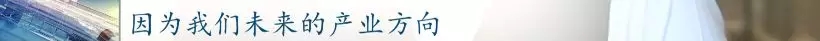 前11月，全县高端装备制造业完成产值103亿，实现较快生长