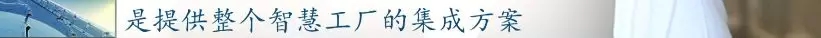 前11月，全县高端装备制造业完成产值103亿，实现较快生长